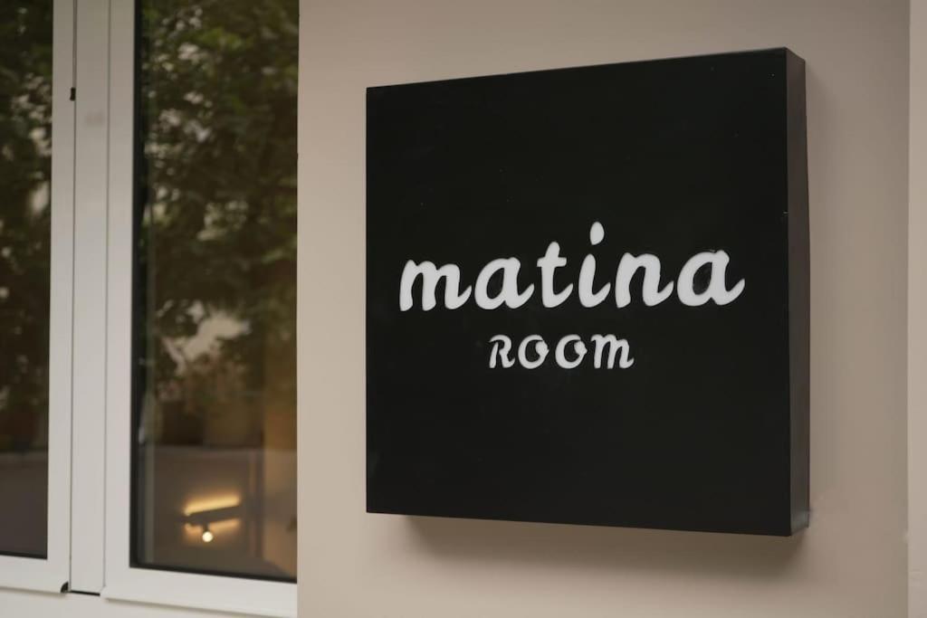 Matina Room Ханя Екстериор снимка